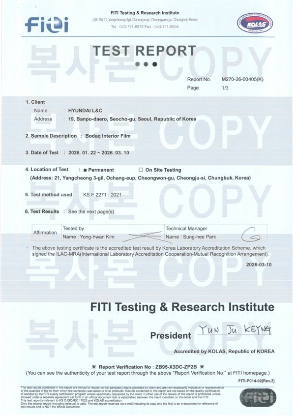 FITI Gas toxicity test report M270-26-00405(K) first-page preview