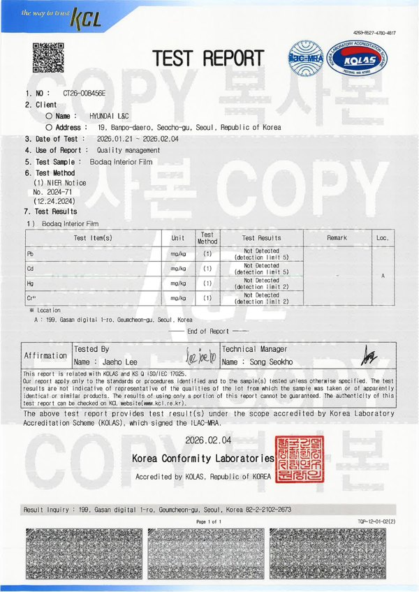 KCL Heavy metals report CT26-008456E first-page preview
