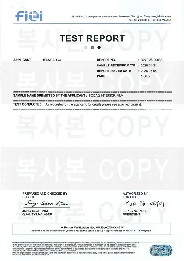 FITI Physical properties report D270-26-00033 first-page preview
